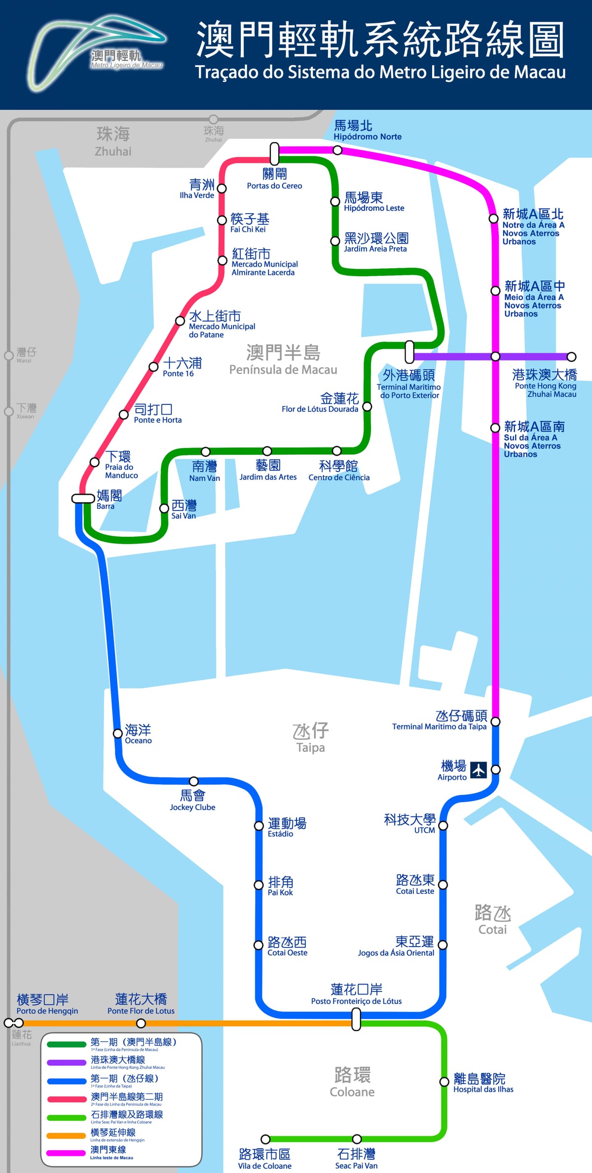 քարտեզ երկաթուղային Macau 