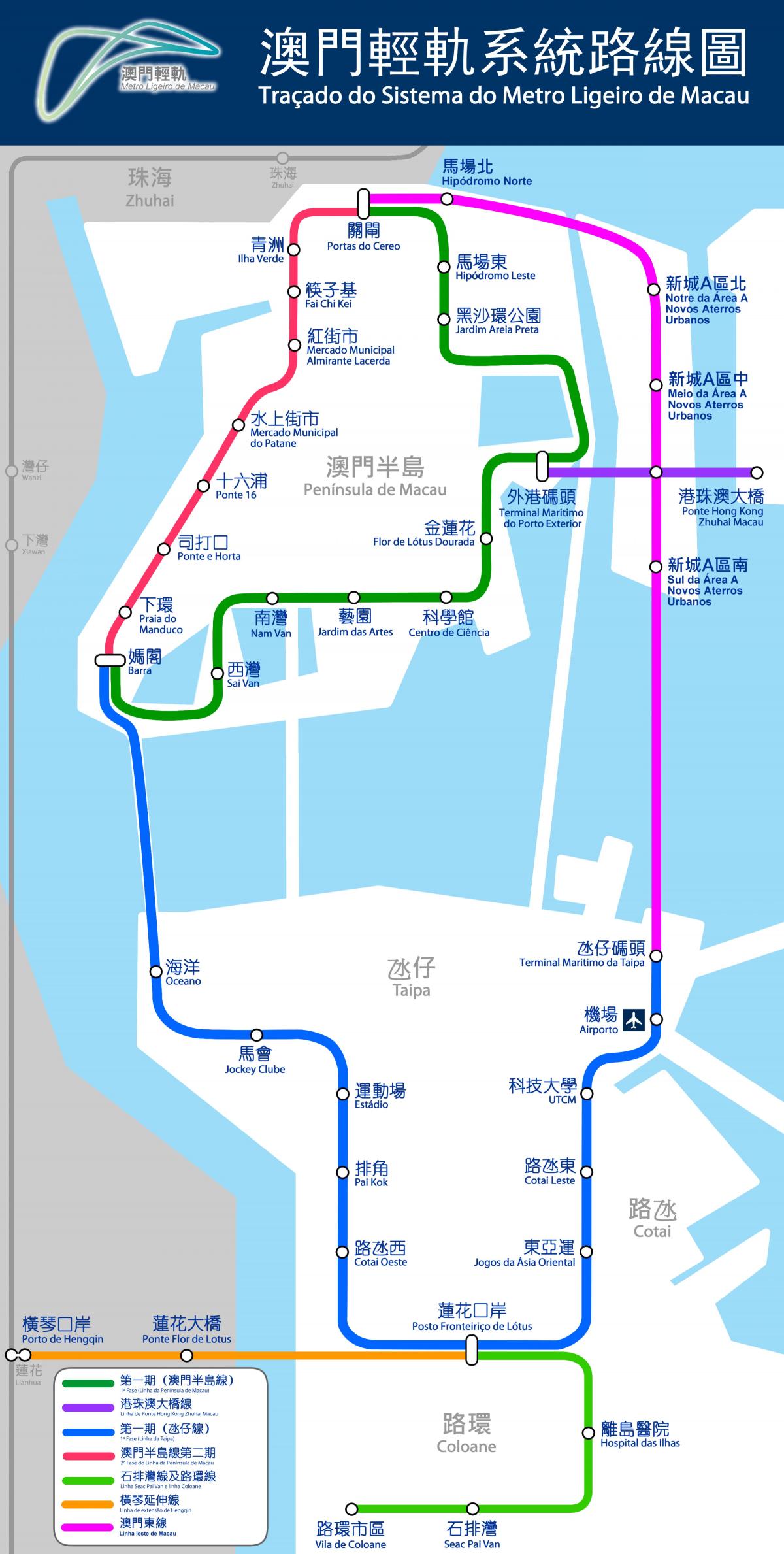 քարտեզ երկաթուղային Macau 